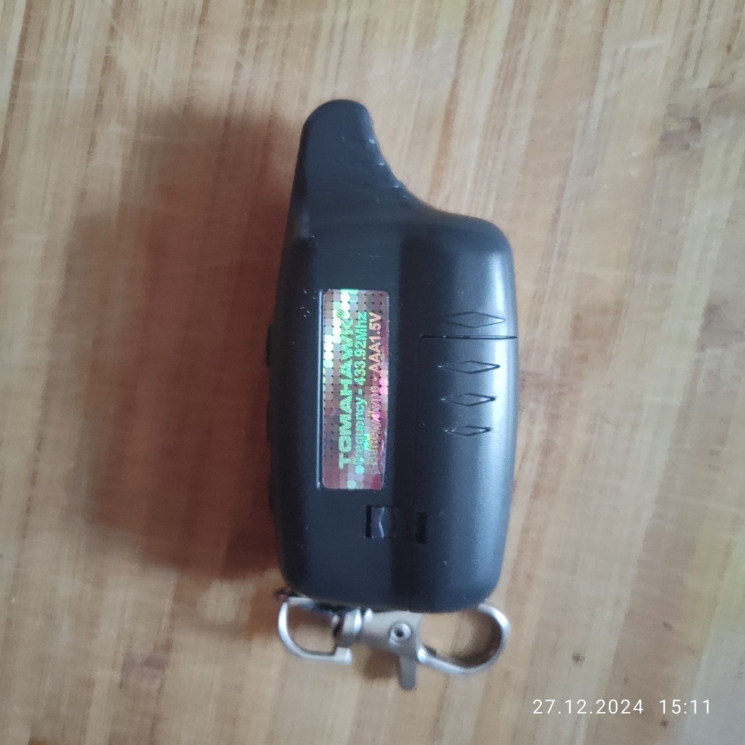 Продам пульт сигнализации tomahawk 9010 новый