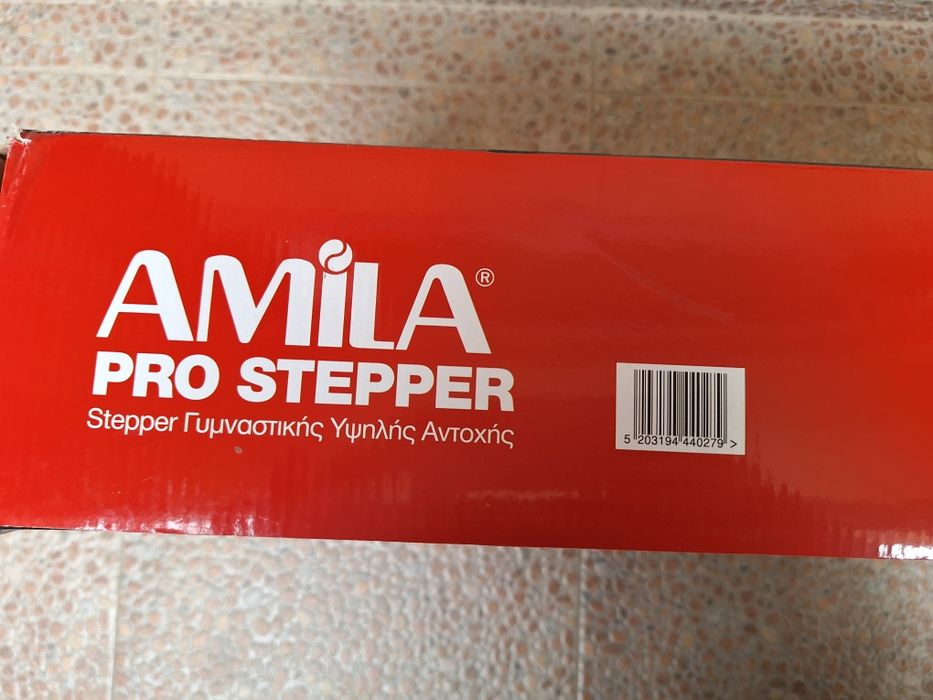 Фитнес степер за аеробика AMIILA регулируем на 3 нива, натоварване 350