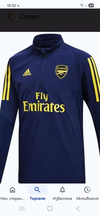 Adidas Arsenal-Ориг.горнище
