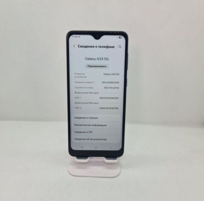 Продаеться samsung a33 ideal состояние