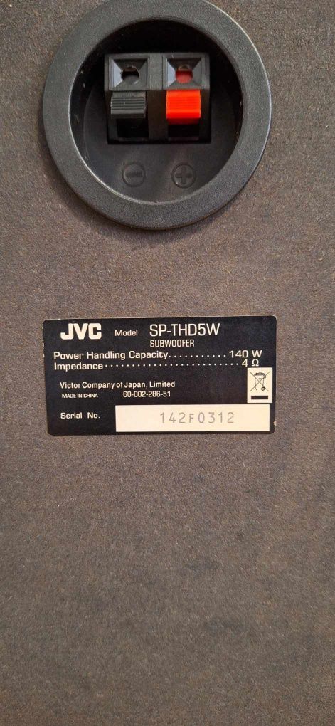 Subwoofer jvc sp thd5w