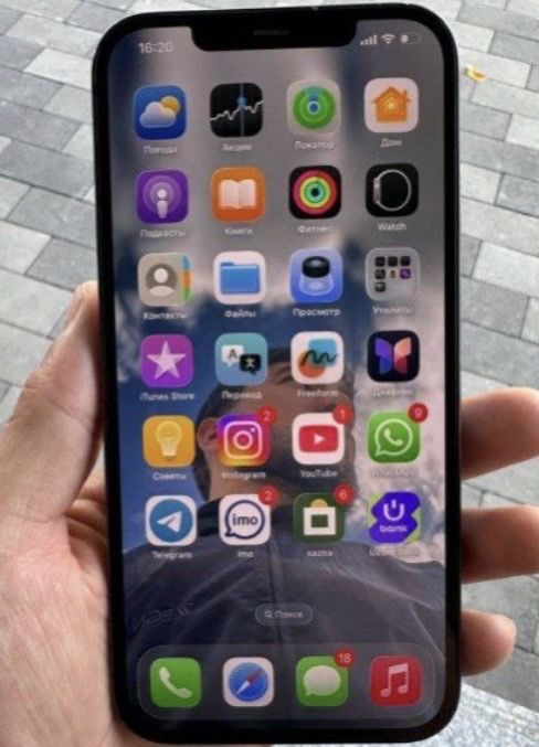 Iphone 12 pro max 256 gb sotiladi