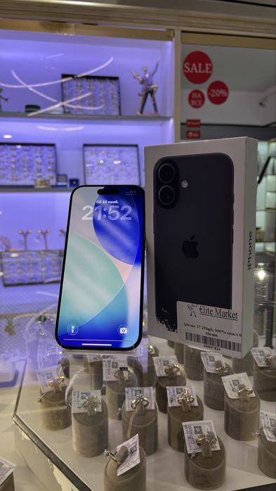 Iphone 17 256GB | Kaspi 0-0-24