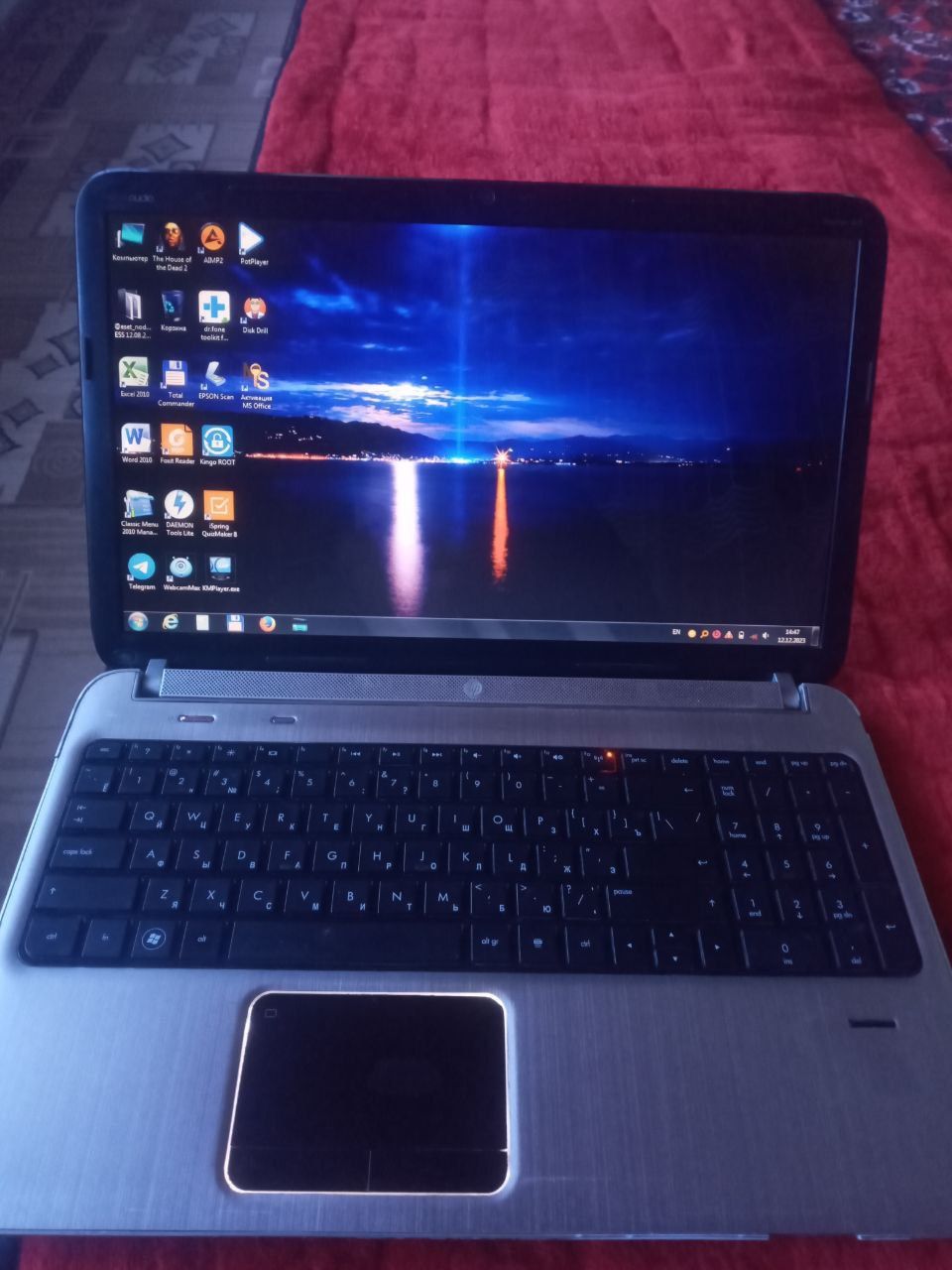 HP note book sotiladi.
