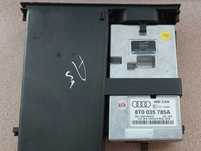 Модул за Audi и VAG AMI CAN