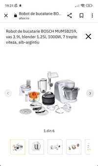 Robot bucătărie Bosch 58259