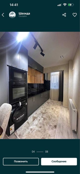 Евро 3/5/9 Кунаева