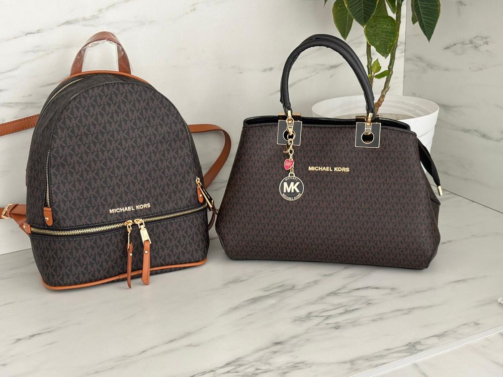 Geanta / Ghiozdan Michael Kors