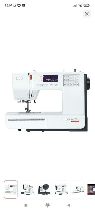 Швейная машина Bernina Bernette B38 белый, черный