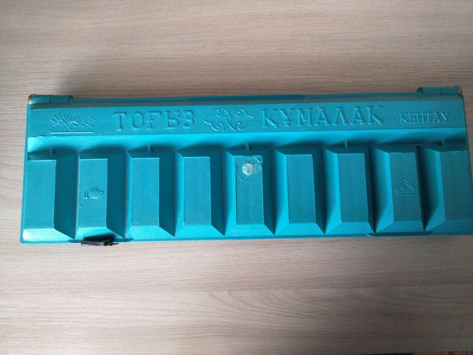 Тоғызқұмалақ ойыны