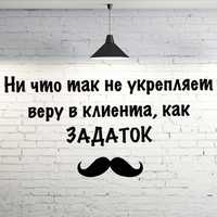 Помогу продать,купить,снять,сдать недвижимость.