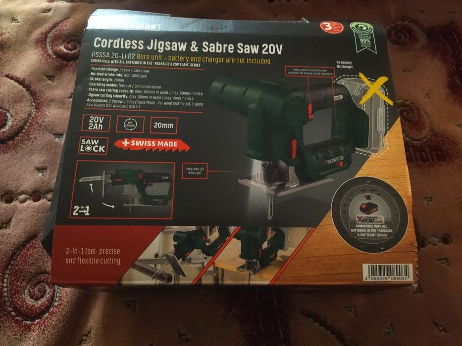 Parkside multifuncțional