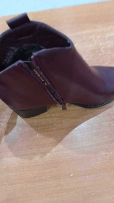 Hoви боти с вата