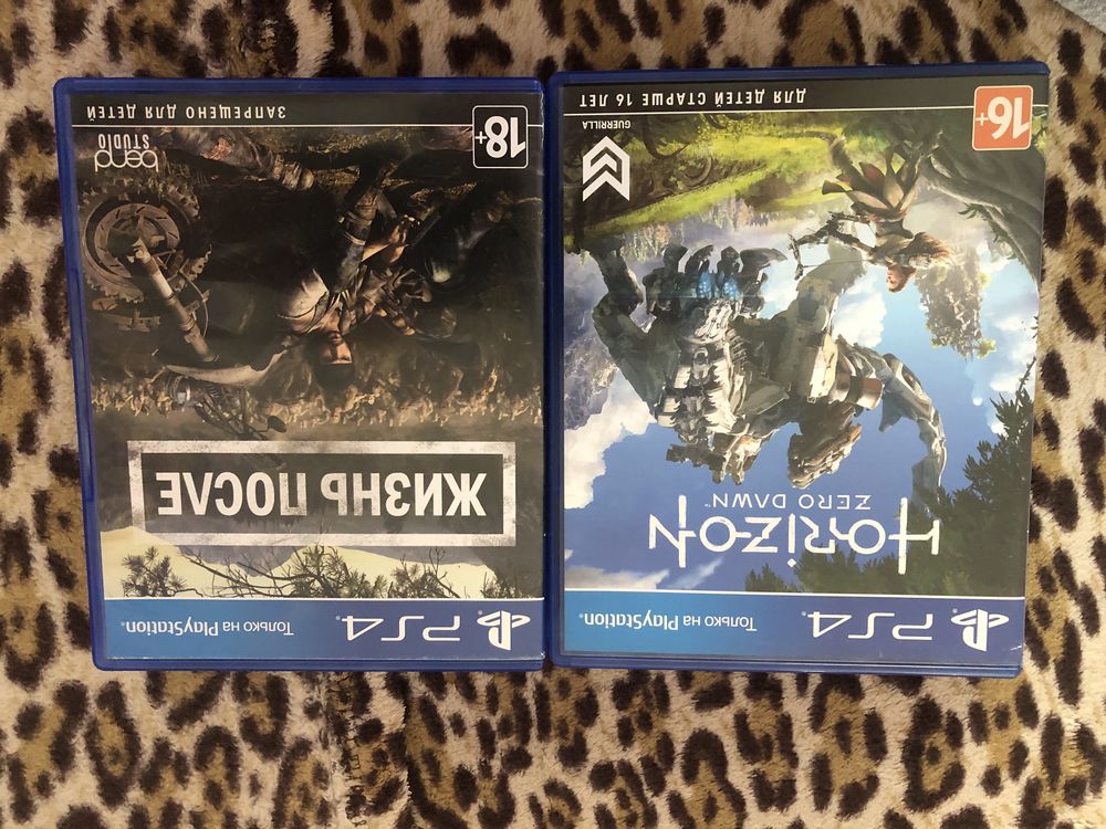 Продаю диски на ps 4