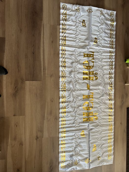 Продам дорожку путы резать 500 тг. в отличном состоянии