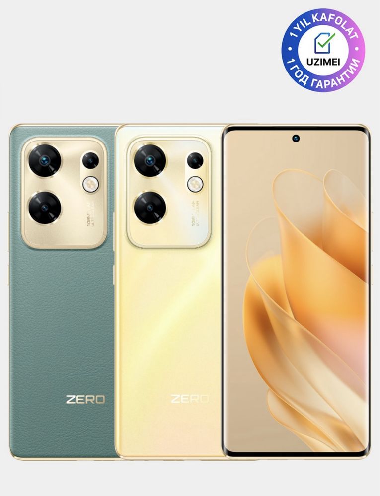 Новые смартфоны Infinix Zero 8/256GB в рассрочку
