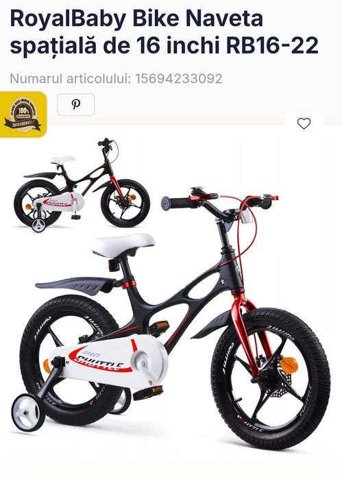 Bicicletă RoyalBaby Bike 16 inchi