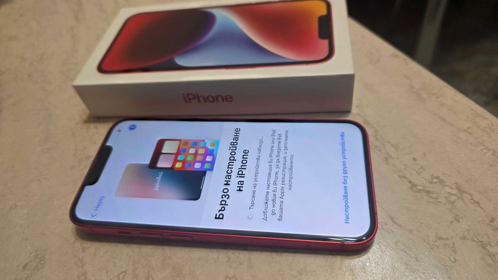 Продавам Iphone 14