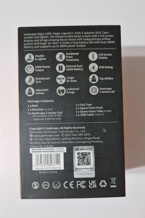 Țigară electronică Geekvape