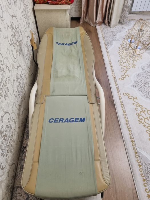 Серагем в отличном состоянии