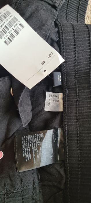 Карго панталон H&M