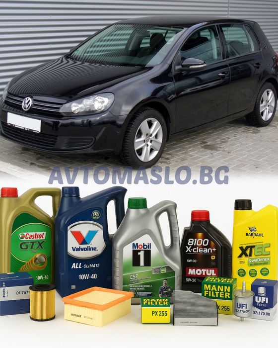 Комплект Масло и Филтри за VW Golf VI 1.4TSI 122кс. CAXA голф 6 1.4тси