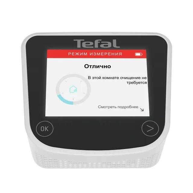 Очиститель воздуха Tefal PT8080FO — HEPA фильтр, авто режим, оригинал