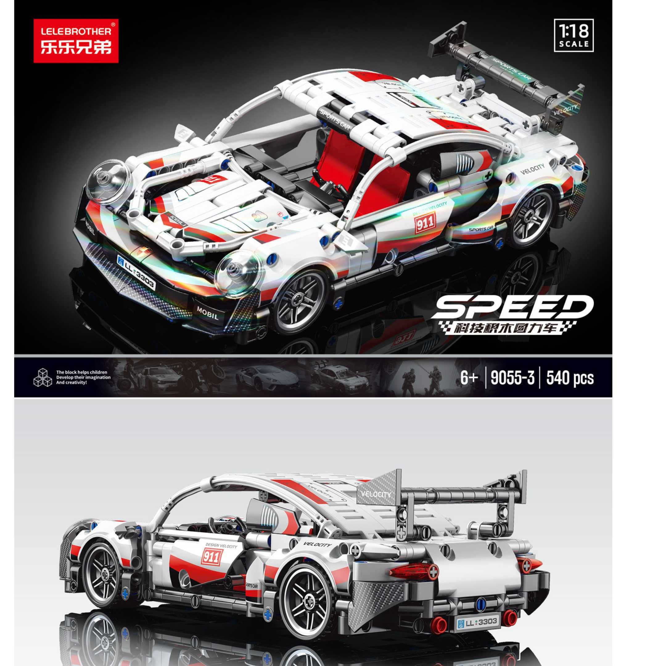 Лего Speed Car! Бугатти, Ламборгини, Ферари, Порше