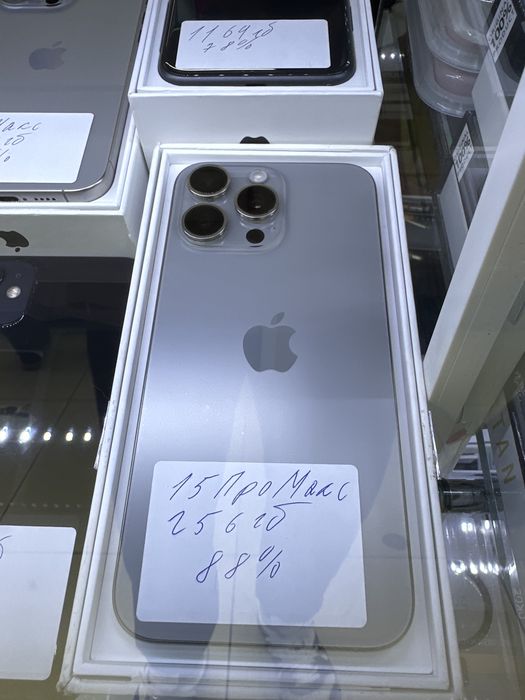 iPhone 15 Pro Max 256GB|Айфон 15 Про Макс 256ГБ