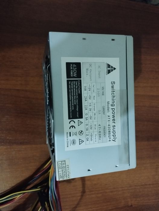 блок питания Golden Field ATX-430WB&P4