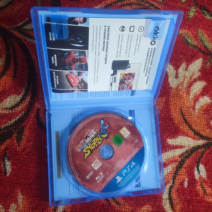 Продаю диск пс4 Наруто шторм 4