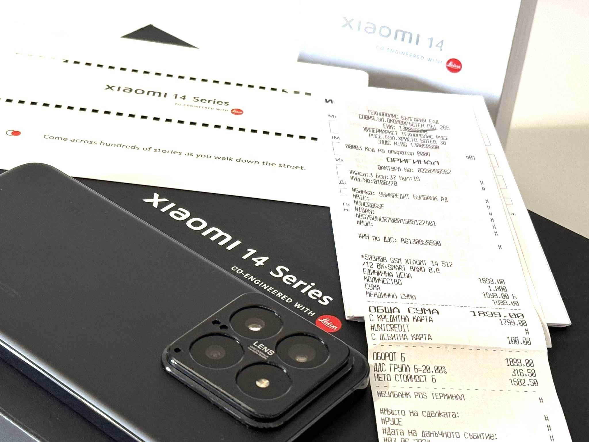 Бартер!Гаранция! Xiaomi 14 512/12GB + Limited edition kit