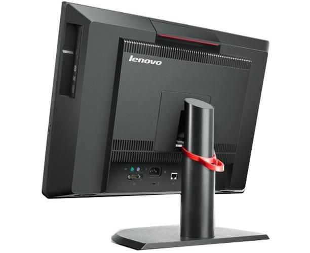 Lenovo ThinkCentre M92Z 23" Full HD  All-in-one