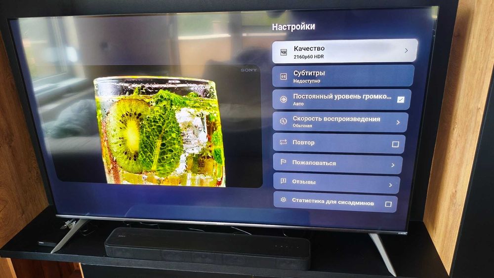Медиен плеър STRONG LEAP-S3|Сертифициран от Google и Dolby VisionAtmos