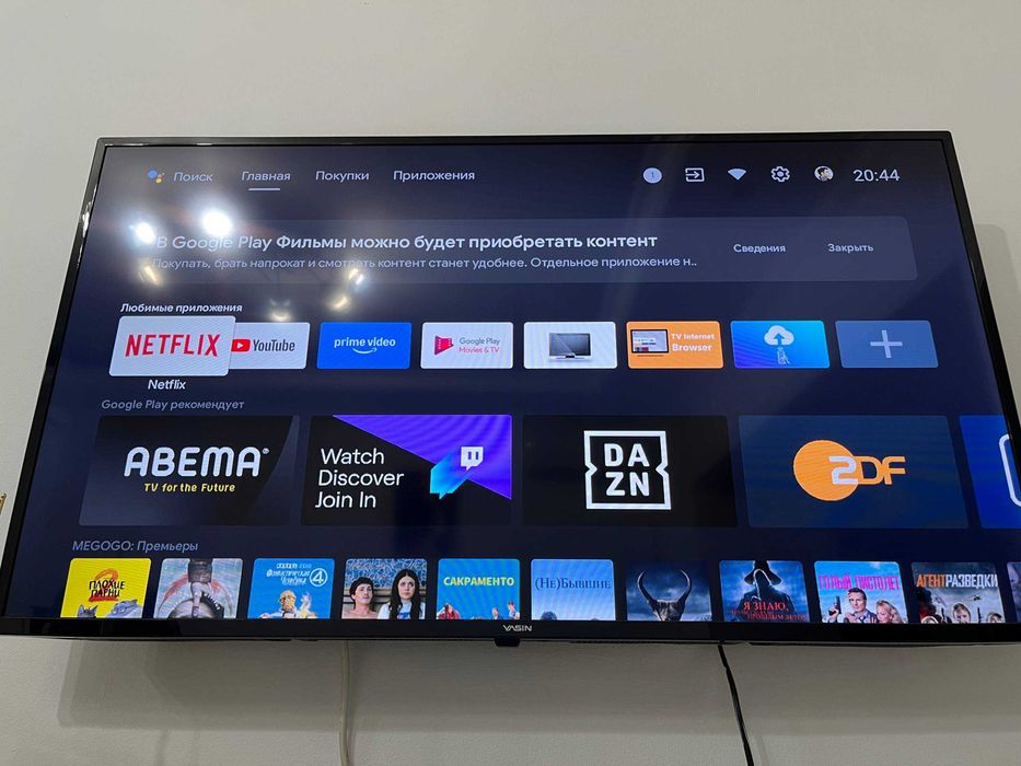 Продам смарт ТВ!