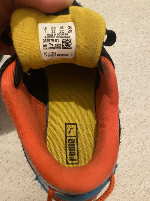 Детски маратонки Puma