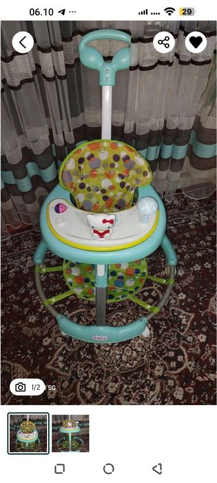 Ходунок сотилади