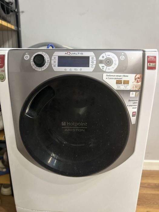 Стиральная машина в отличном состоянии
