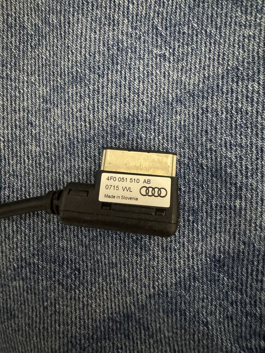 Mufe auxiliare Audi OEM pentru navigatie MMI (Lightning și USB)