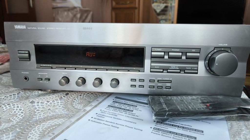 Yamaha Rx-396 RDS HIFI Стерео усилвател