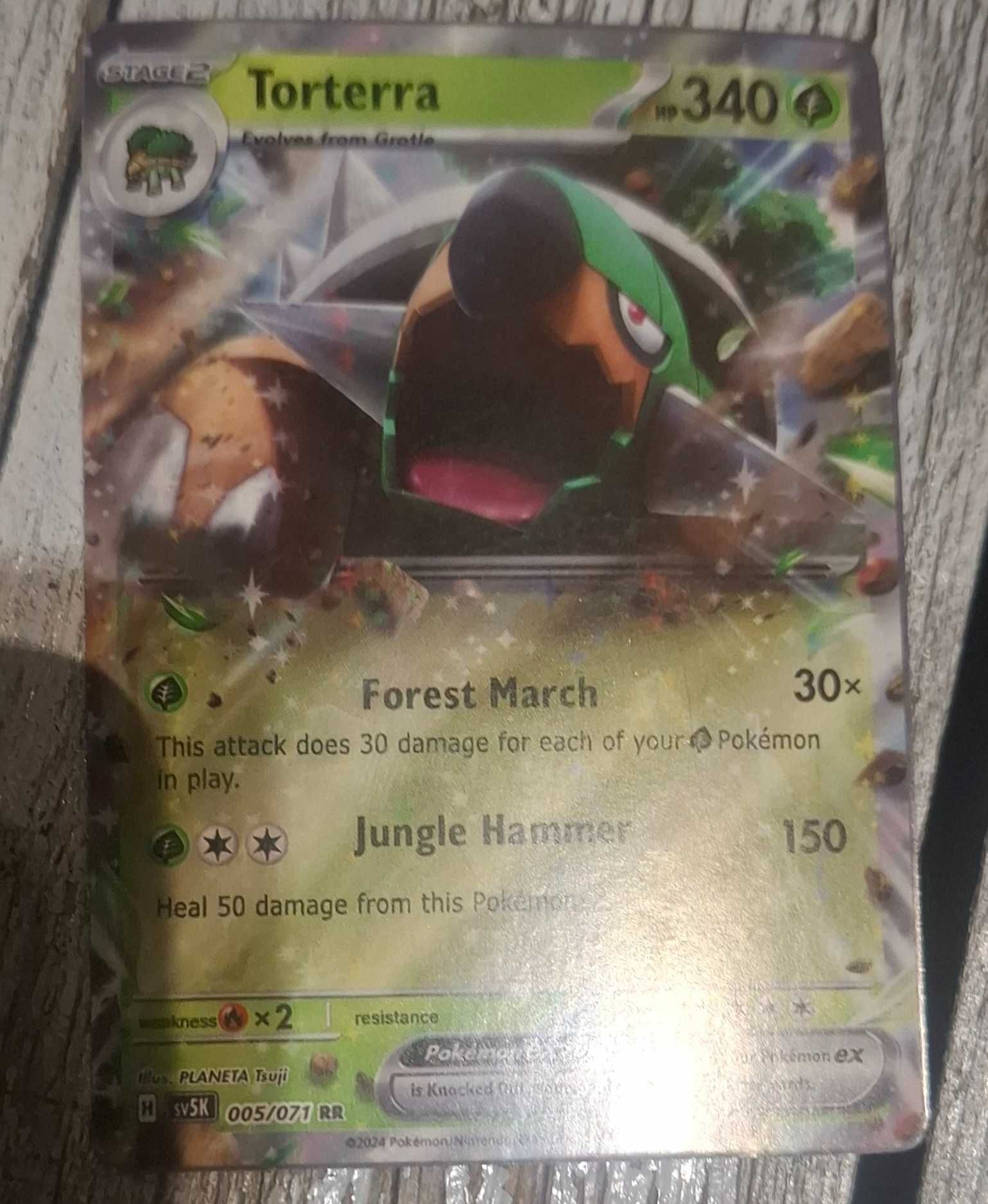 Pokemon карта!Само за колекционери!!!