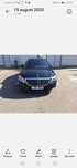 Bara fata /spate Mercedes S class W222