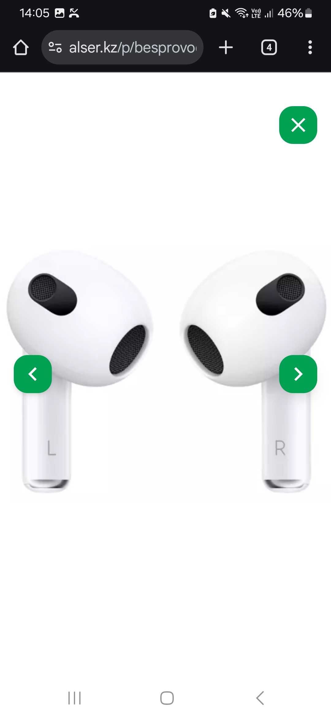 Продам air pods 3 generation