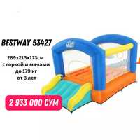 Новый надувной батут Bestway 53427 BW 289х213х173см до 179 кг от 3 лет