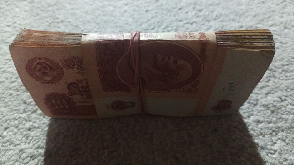 Ишлатилган яхши холатдаги  10 сўмлик купюра бор