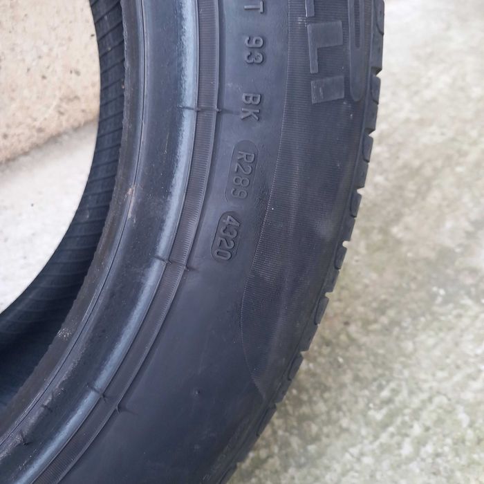 Летни гуми Pirelli