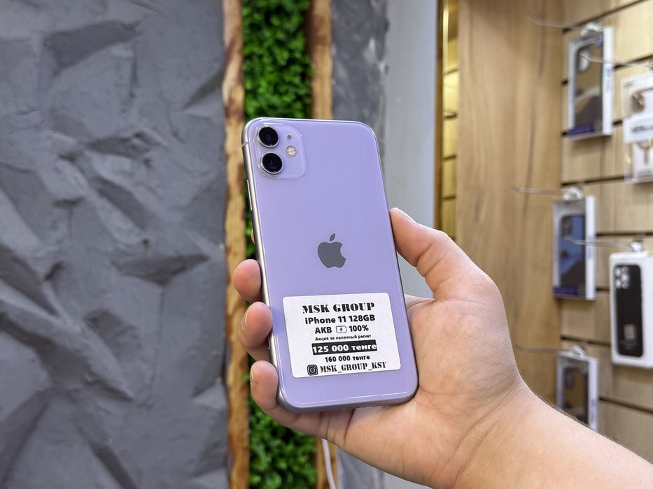 iPhone 11 | Гарантия 3 месяца