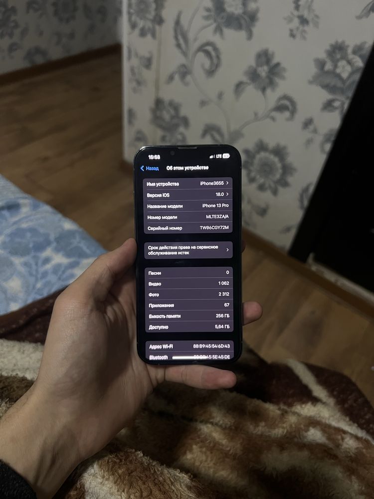 iPhone 13 pro blue
