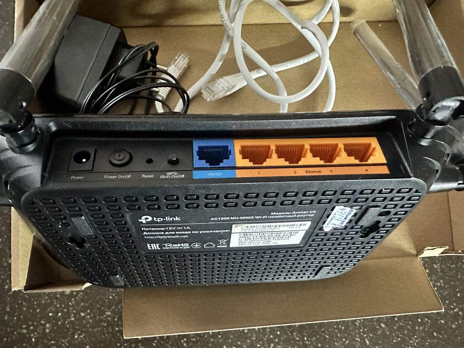 Продам Wi-Fi роутер (модем) TP-LINK Archer C6