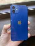 Iphone 12 64 obmen bor